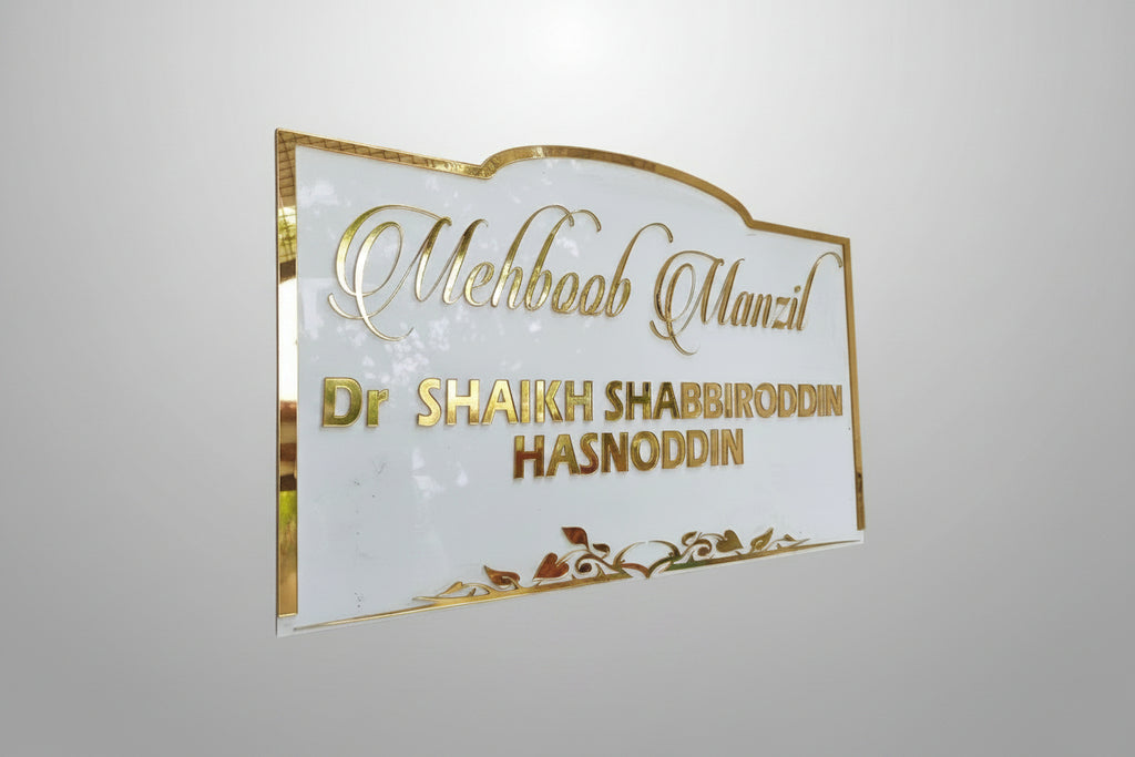 Acrylic Name Plates