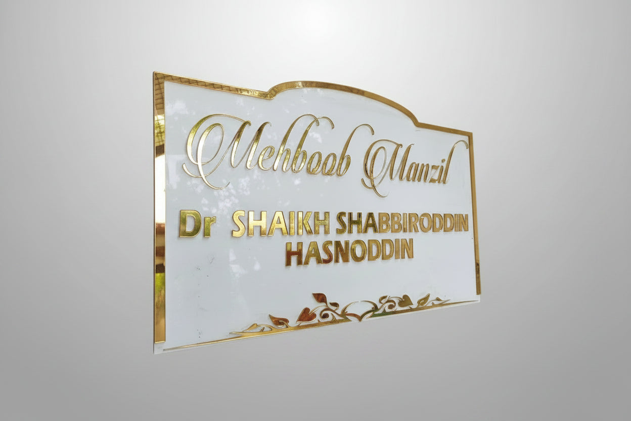 Acrylic Name Plates