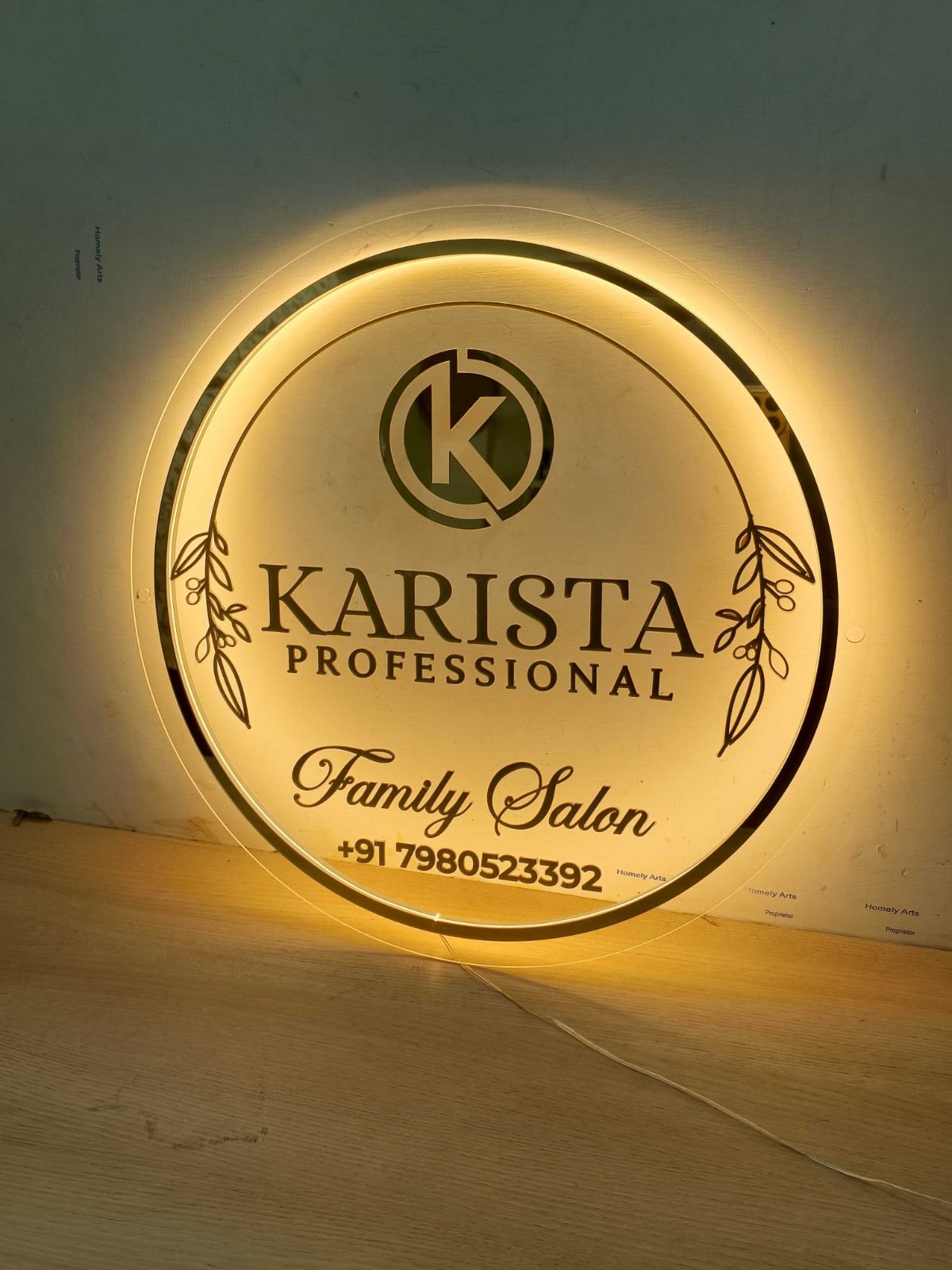 Brand Logo